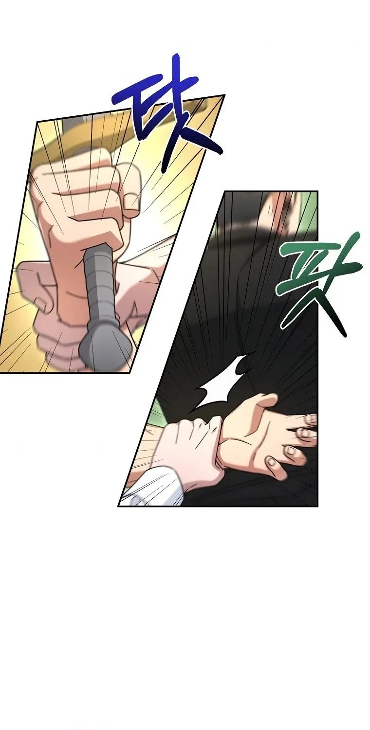 The Newbie is Too Strong Mangakakalot X Chapter 11 Page 72