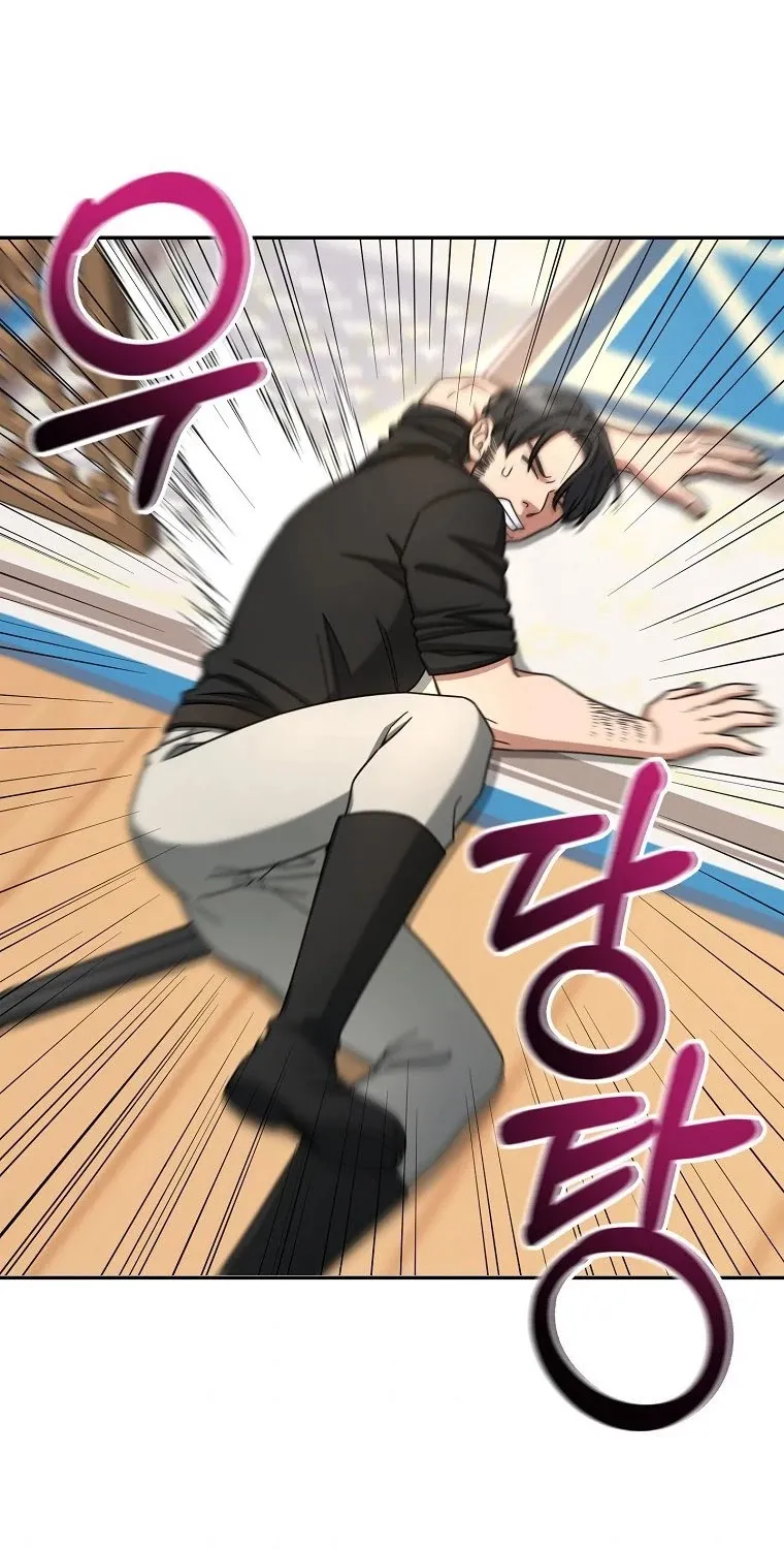 The Newbie is Too Strong Mangakakalot X Chapter 11 Page 78