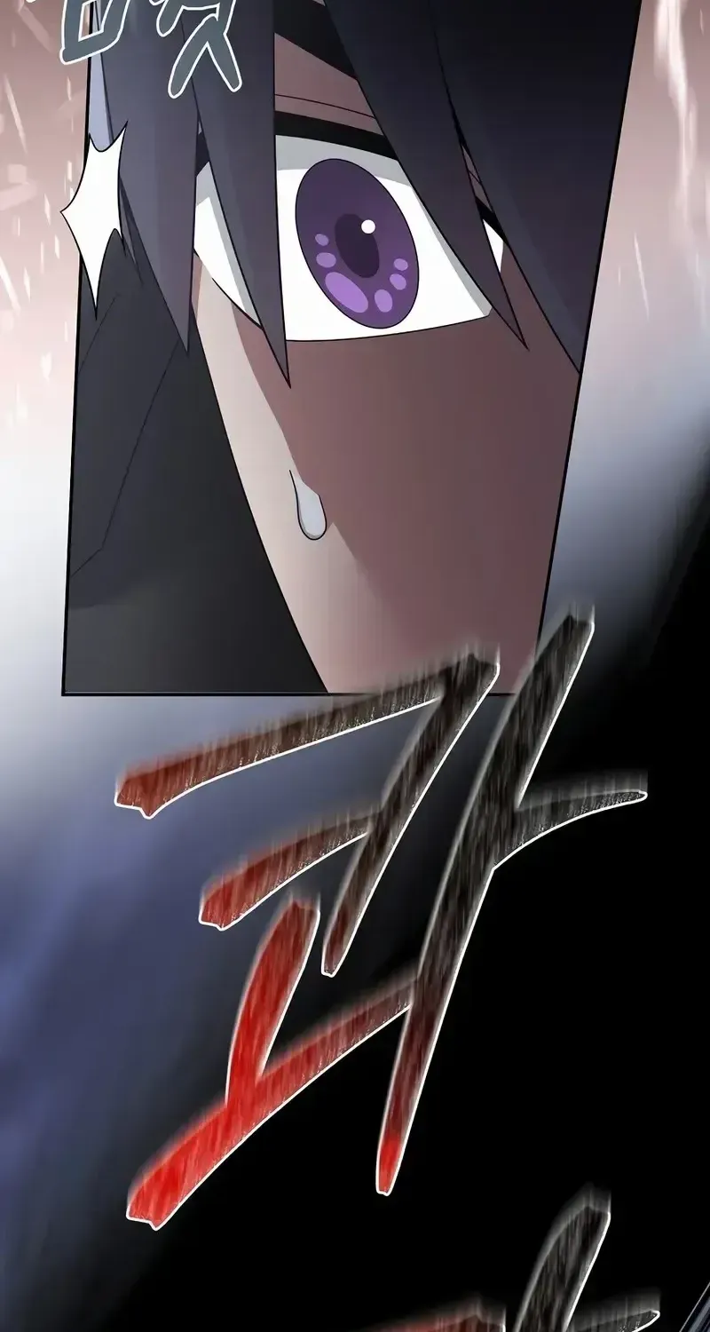 The Newbie is Too Strong Mangakakalot X Chapter 110 Page 57