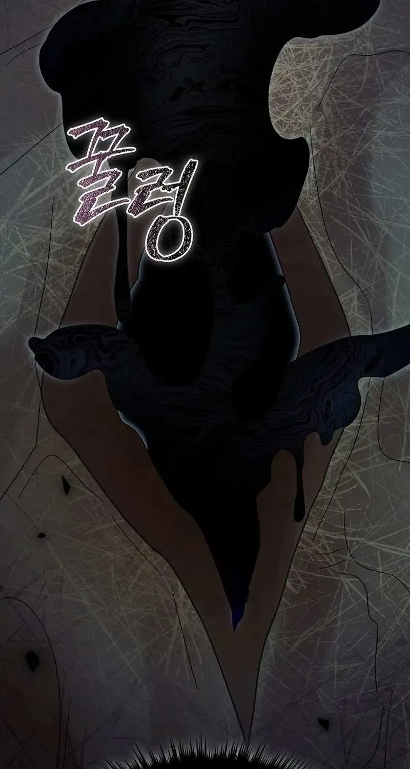 The Newbie is Too Strong Mangakakalot X Chapter 111 Page 15