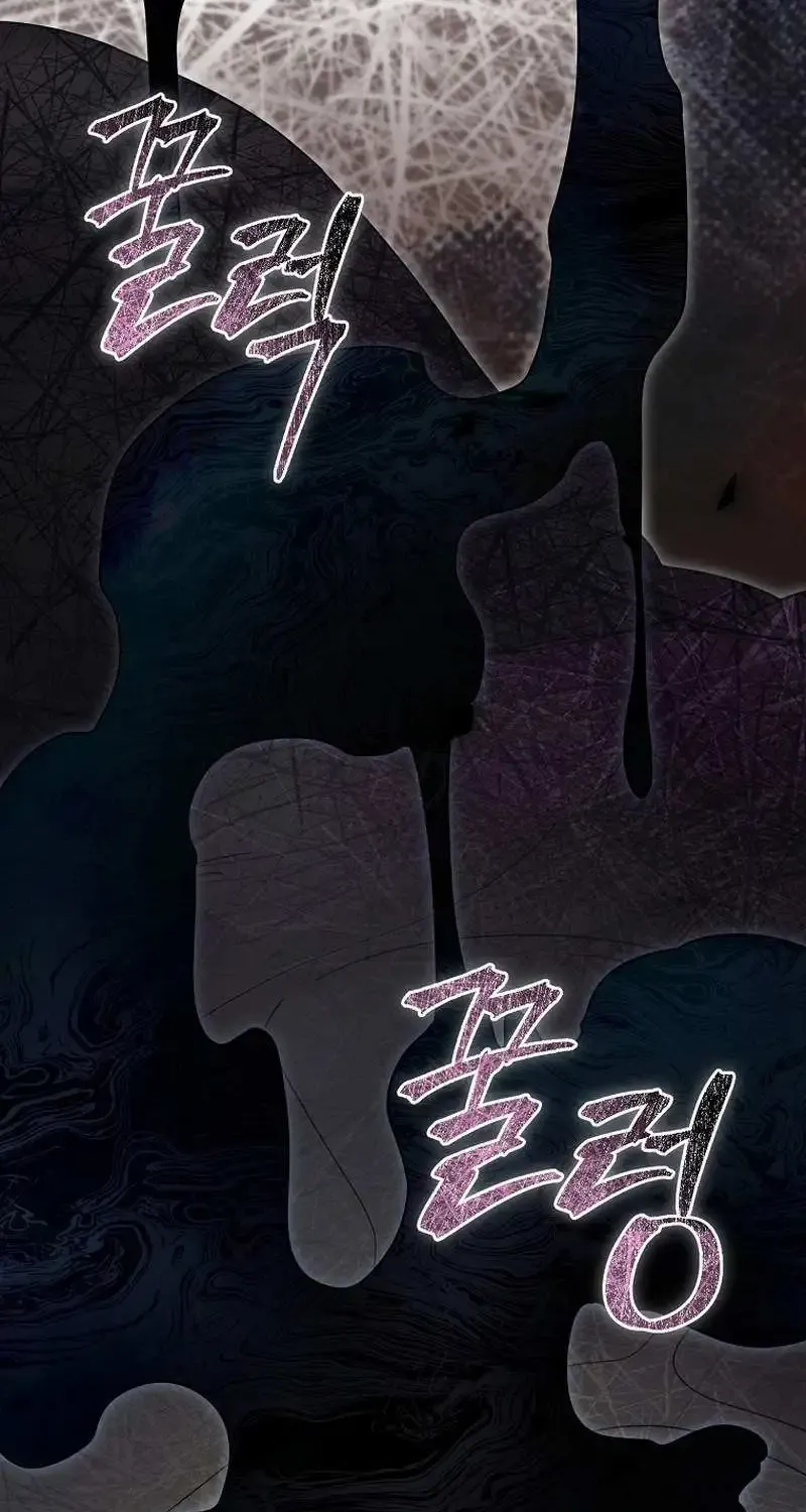 The Newbie is Too Strong Mangakakalot X Chapter 111 Page 14