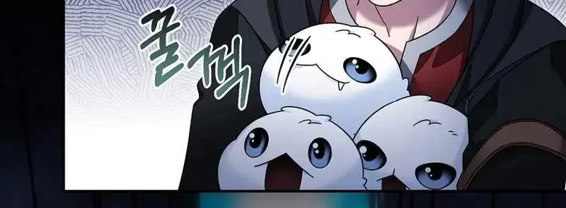 The Newbie is Too Strong Mangakakalot X Chapter 111 Page 29