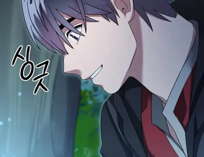 The Newbie is Too Strong Mangakakalot X Chapter 112 Page 28