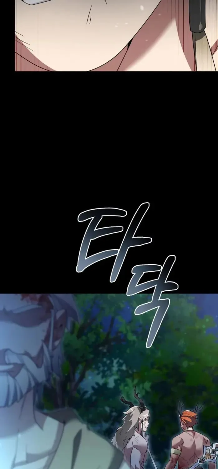 The Newbie is Too Strong Mangakakalot X Chapter 112 Page 47