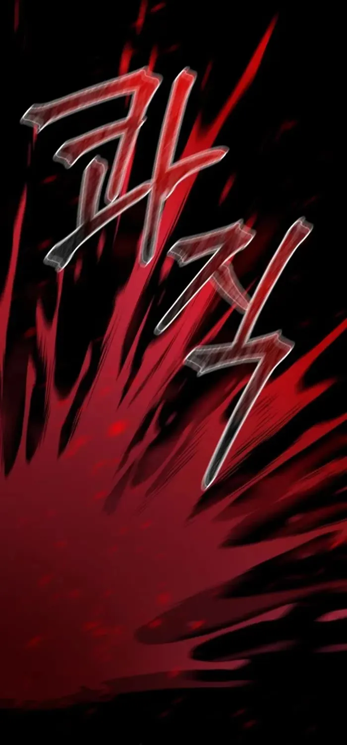 The Newbie is Too Strong Mangakakalot X Chapter 112 Page 53