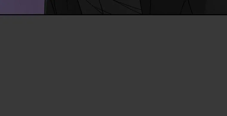 The Newbie is Too Strong Mangakakalot X Chapter 12 Page 19