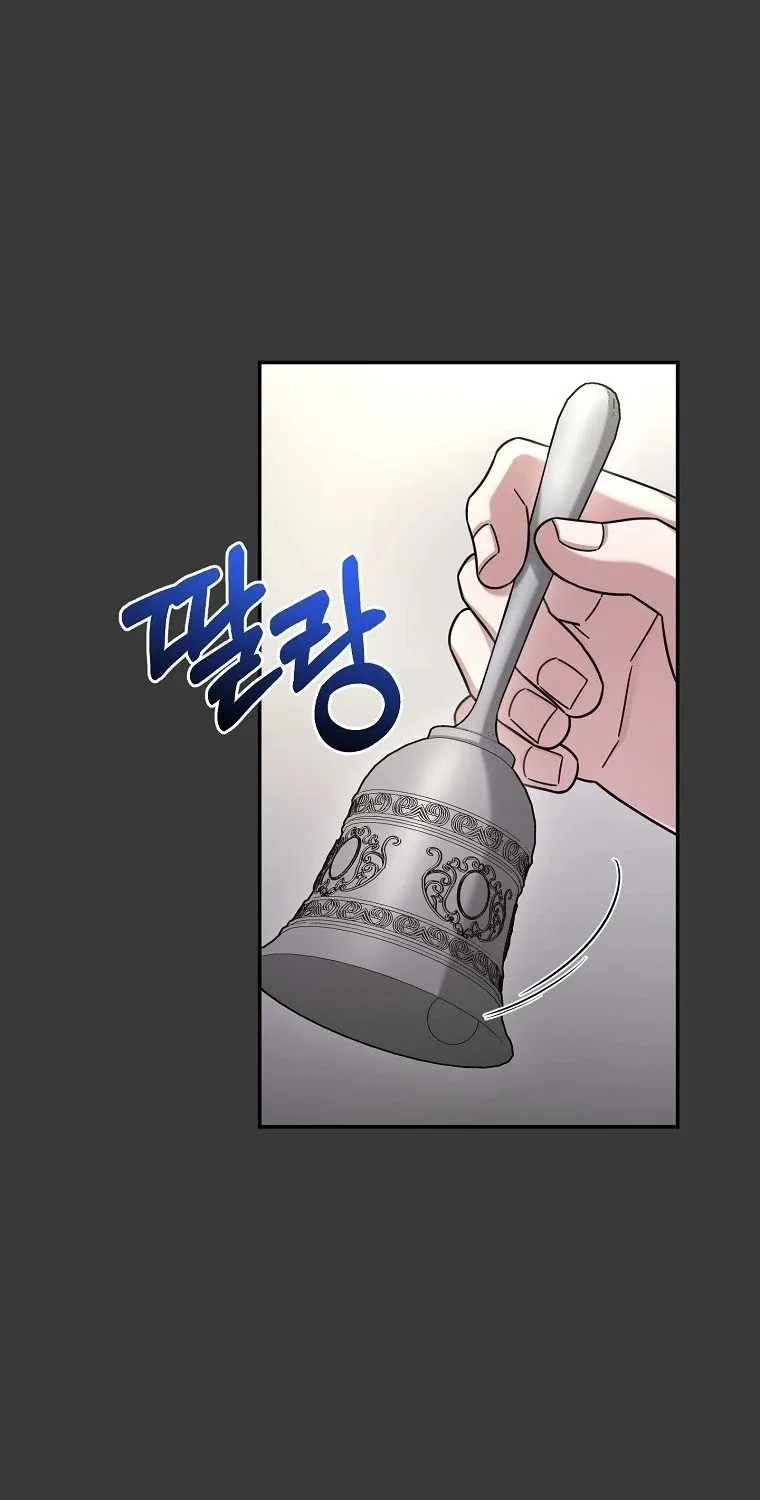 The Newbie is Too Strong Mangakakalot X Chapter 12 Page 32
