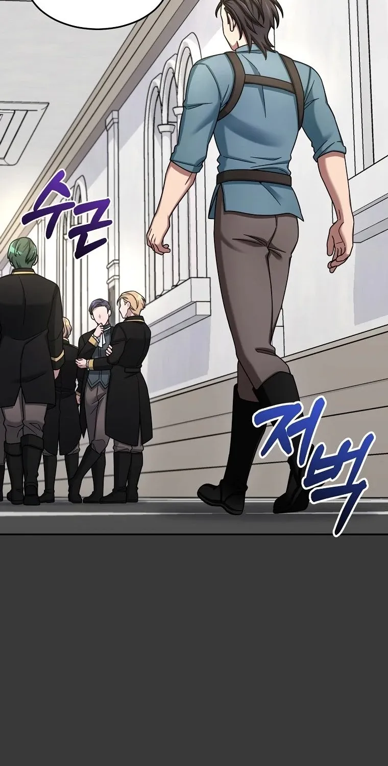 The Newbie is Too Strong Mangakakalot X Chapter 12 Page 7