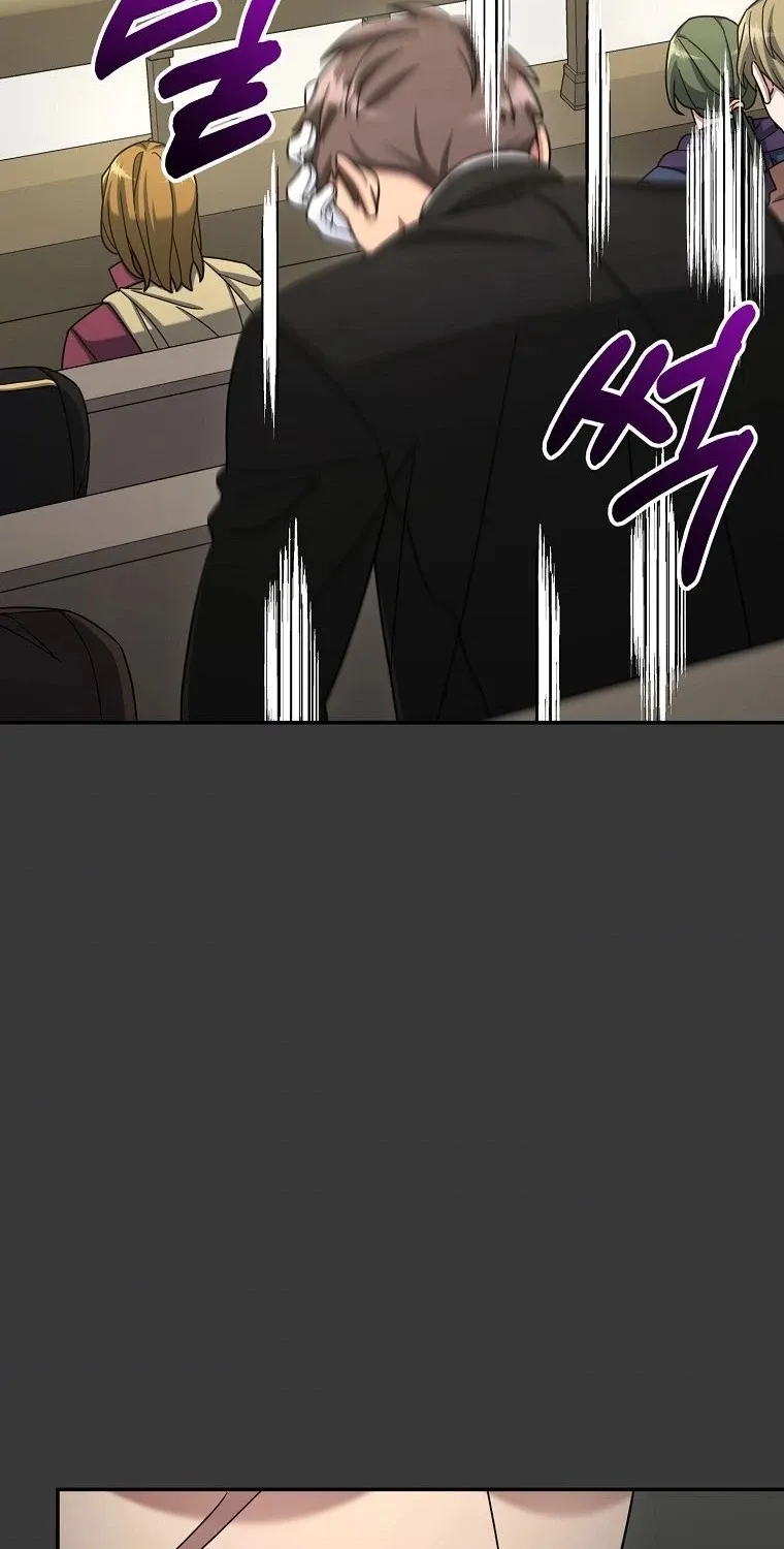 The Newbie is Too Strong Mangakakalot X Chapter 12 Page 87