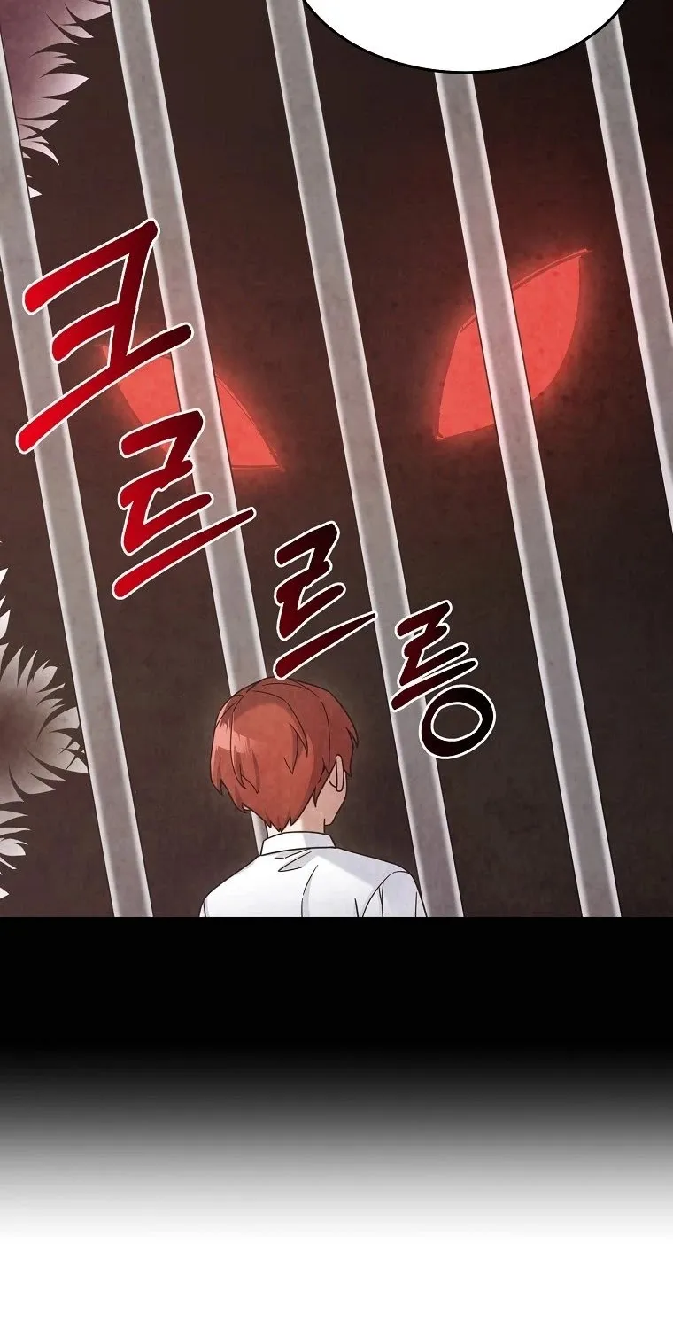 The Newbie is Too Strong Mangakakalot X Chapter 13 Page 25