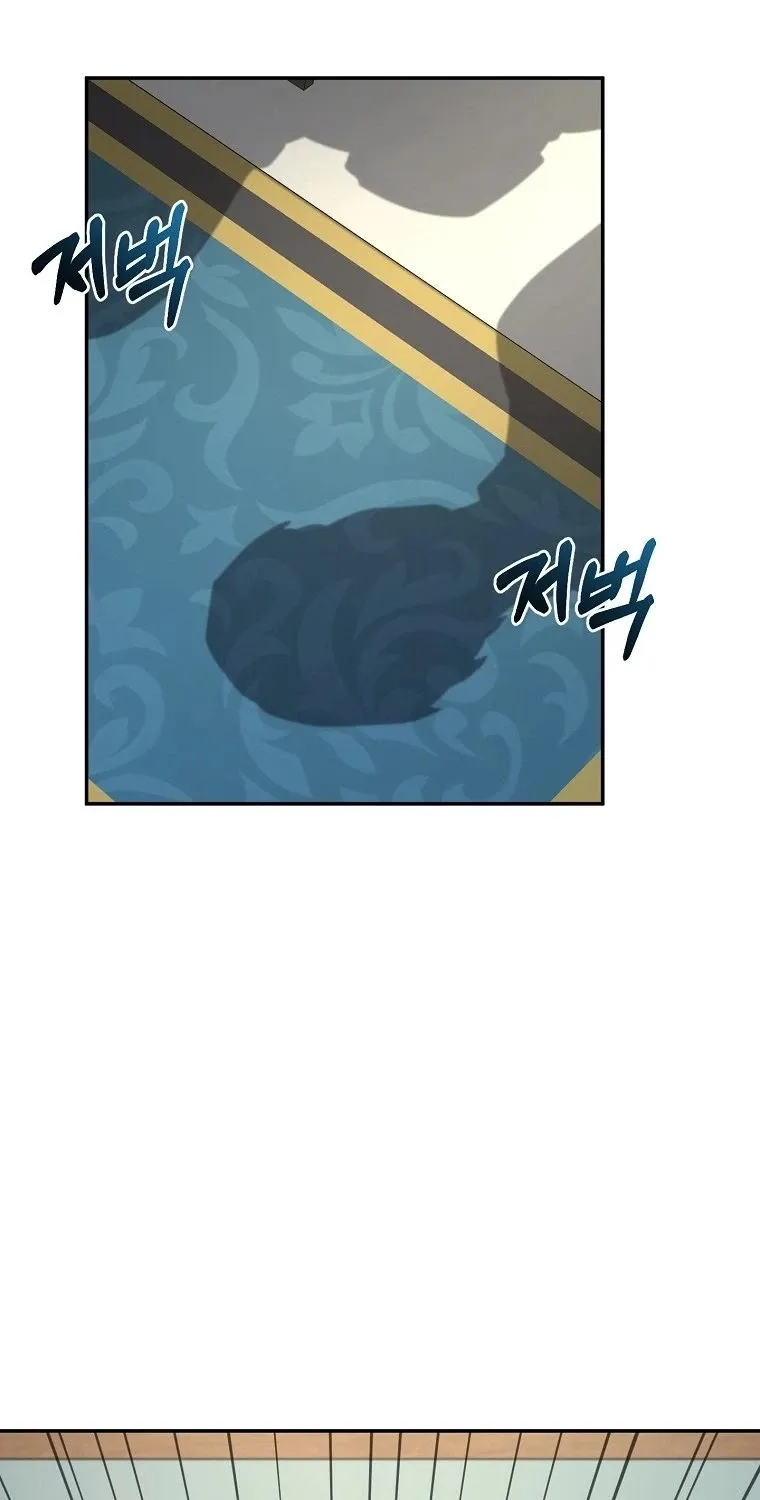 The Newbie is Too Strong Mangakakalot X Chapter 13 Page 44