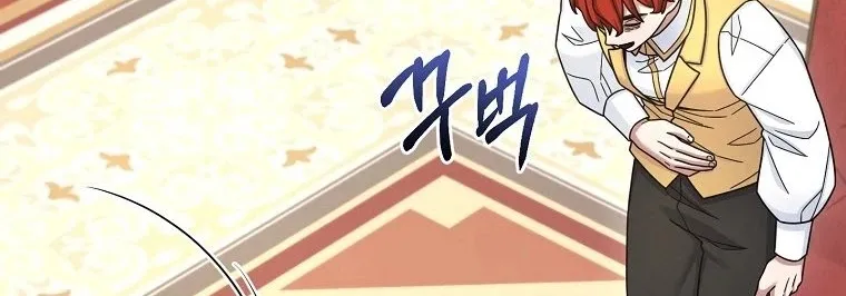 The Newbie is Too Strong Mangakakalot X Chapter 13 Page 49