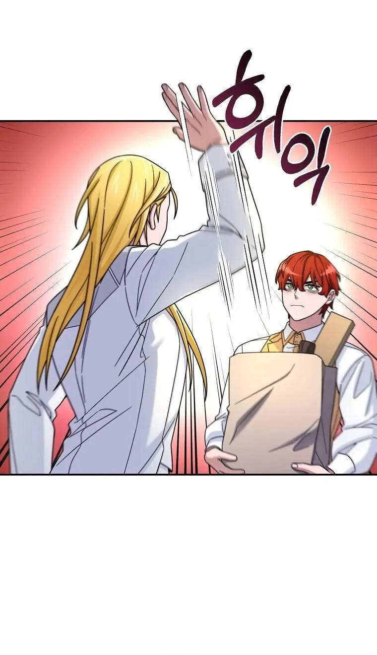 The Newbie is Too Strong Mangakakalot X Chapter 14 Page 29