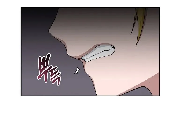 The Newbie is Too Strong Mangakakalot X Chapter 14 Page 37