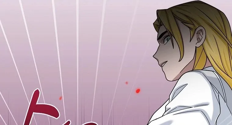 The Newbie is Too Strong Mangakakalot X Chapter 14 Page 79