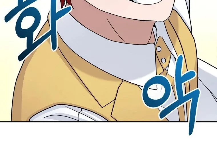 The Newbie is Too Strong Mangakakalot X Chapter 15 Page 21