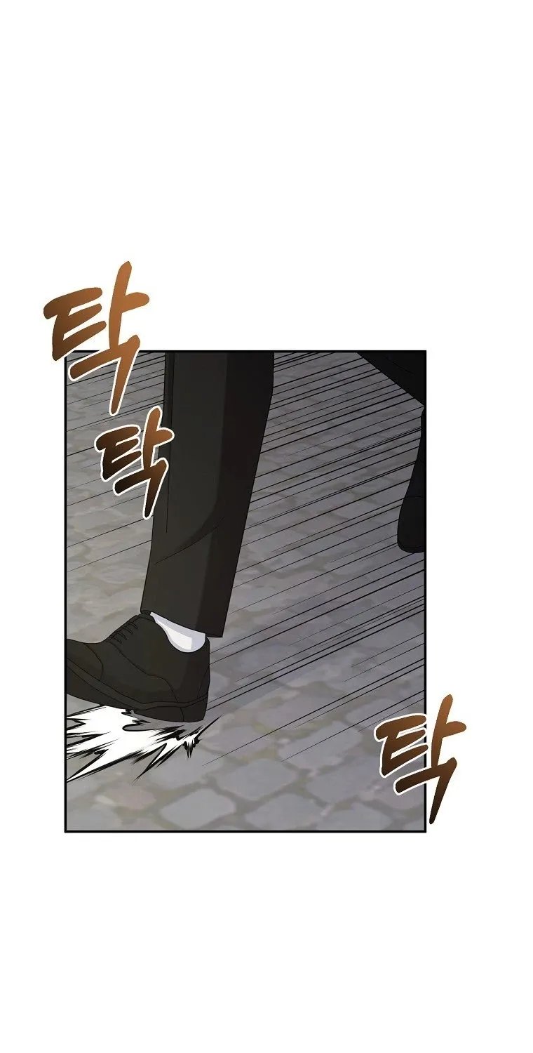 The Newbie is Too Strong Mangakakalot X Chapter 15 Page 30