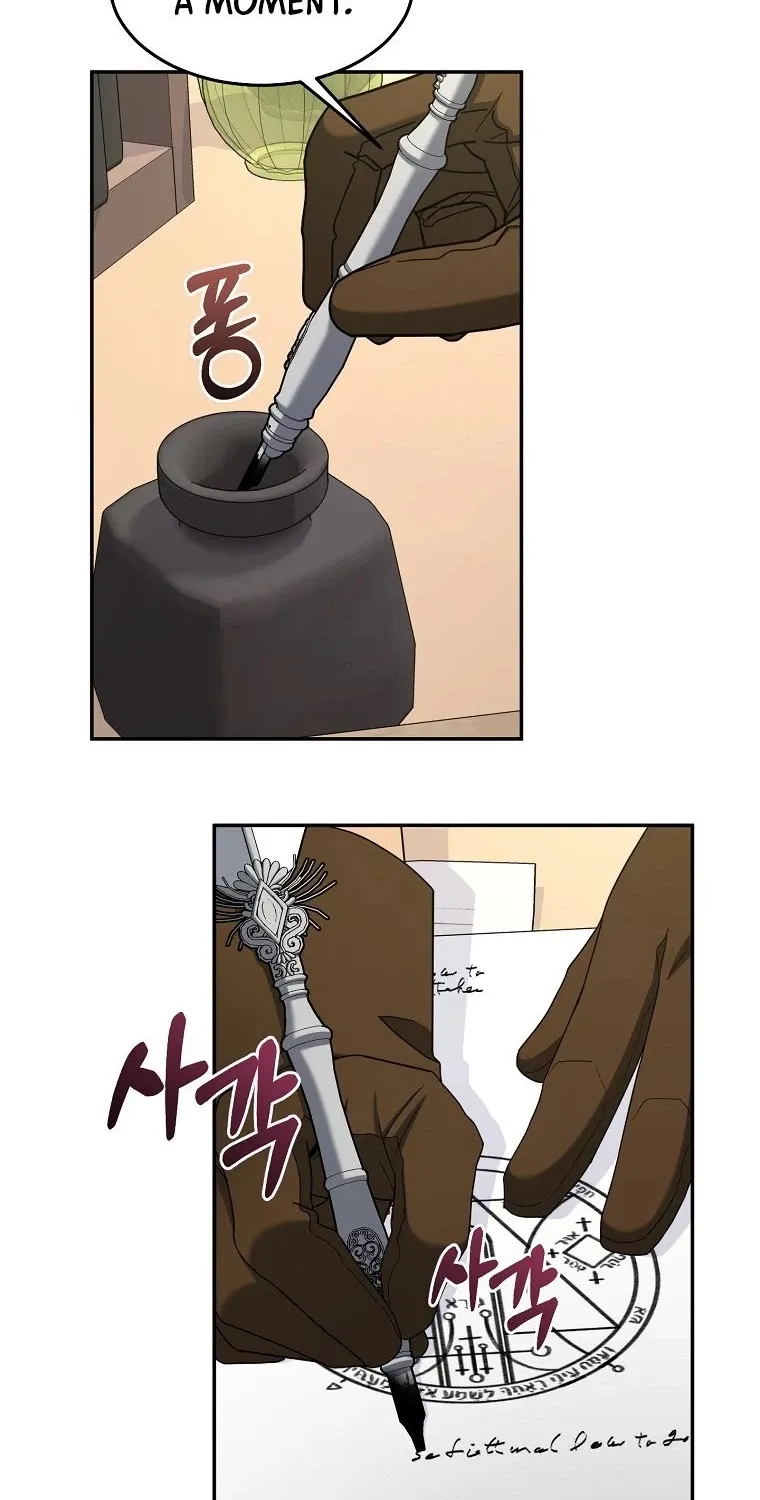 The Newbie is Too Strong Mangakakalot X Chapter 15 Page 7