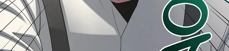 The Newbie is Too Strong Mangakakalot X Chapter 15 Page 9