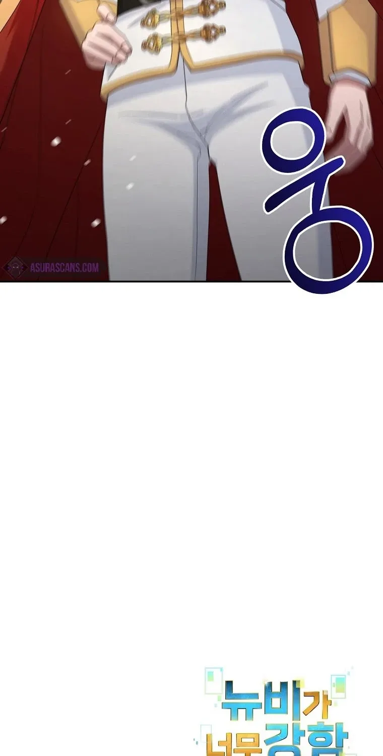 The Newbie is Too Strong Mangakakalot X Chapter 15 Page 84