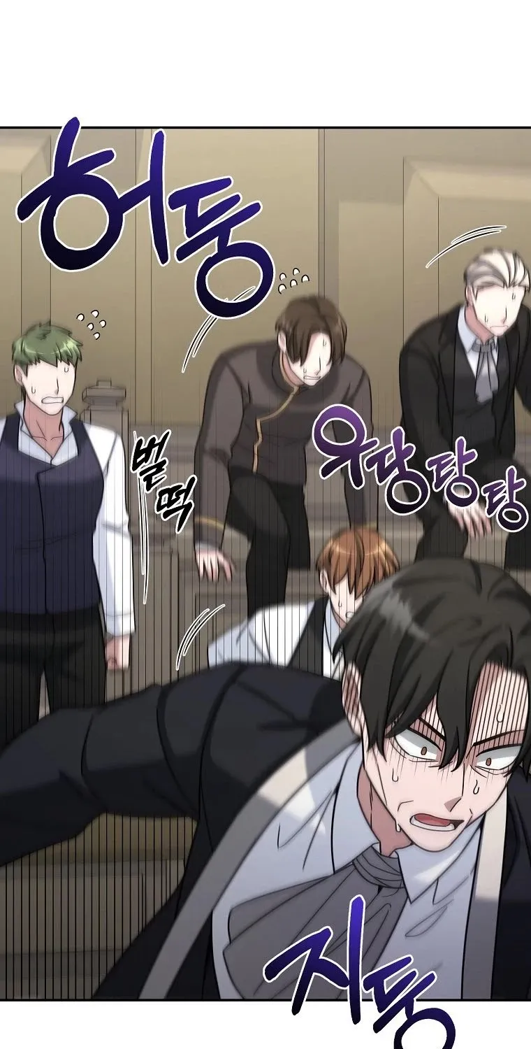The Newbie is Too Strong Mangakakalot X Chapter 16 Page 16
