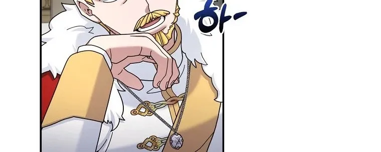 The Newbie is Too Strong Mangakakalot X Chapter 16 Page 39
