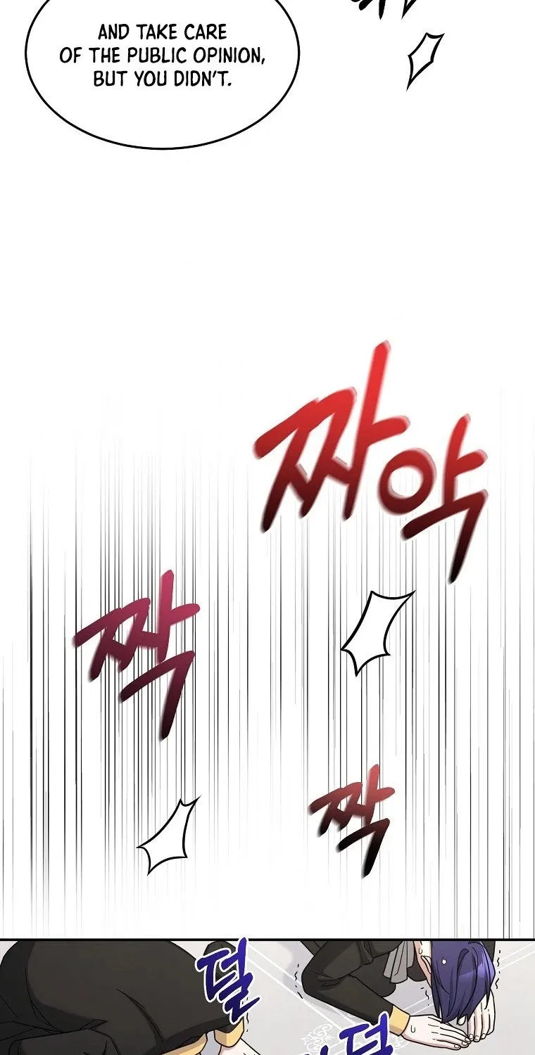 The Newbie is Too Strong Mangakakalot X Chapter 16 Page 54