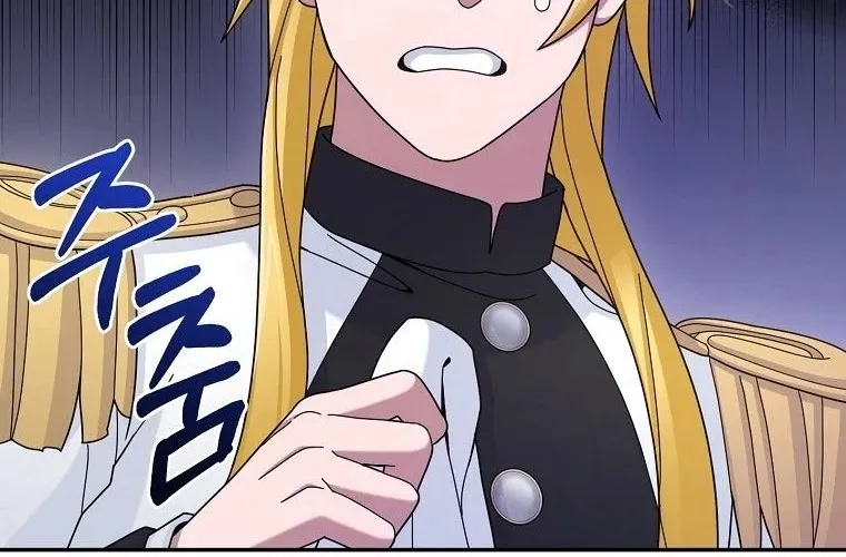 The Newbie is Too Strong Mangakakalot X Chapter 17 Page 77