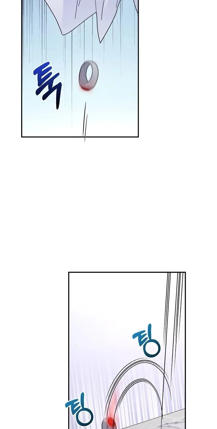 The Newbie is Too Strong Mangakakalot X Chapter 17 Page 86
