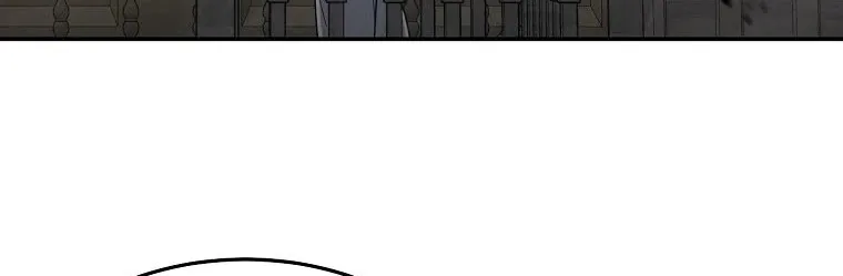 The Newbie is Too Strong Mangakakalot X Chapter 18 Page 19