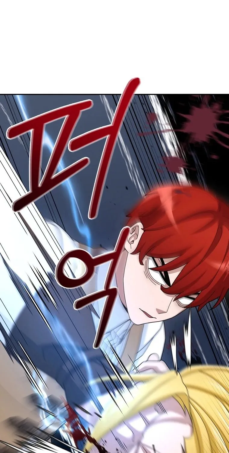 The Newbie is Too Strong Mangakakalot X Chapter 18 Page 34