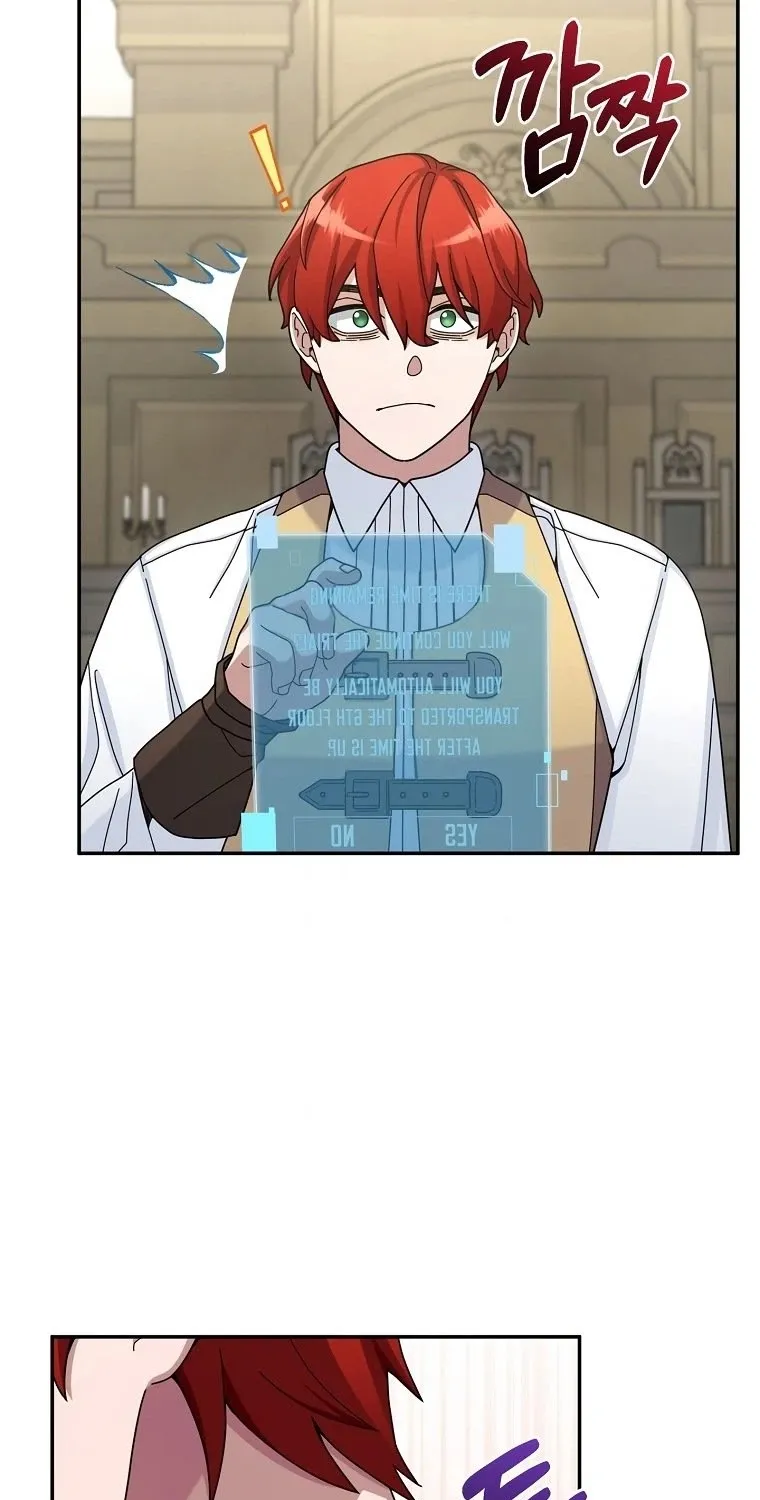 The Newbie is Too Strong Mangakakalot X Chapter 19 Page 36
