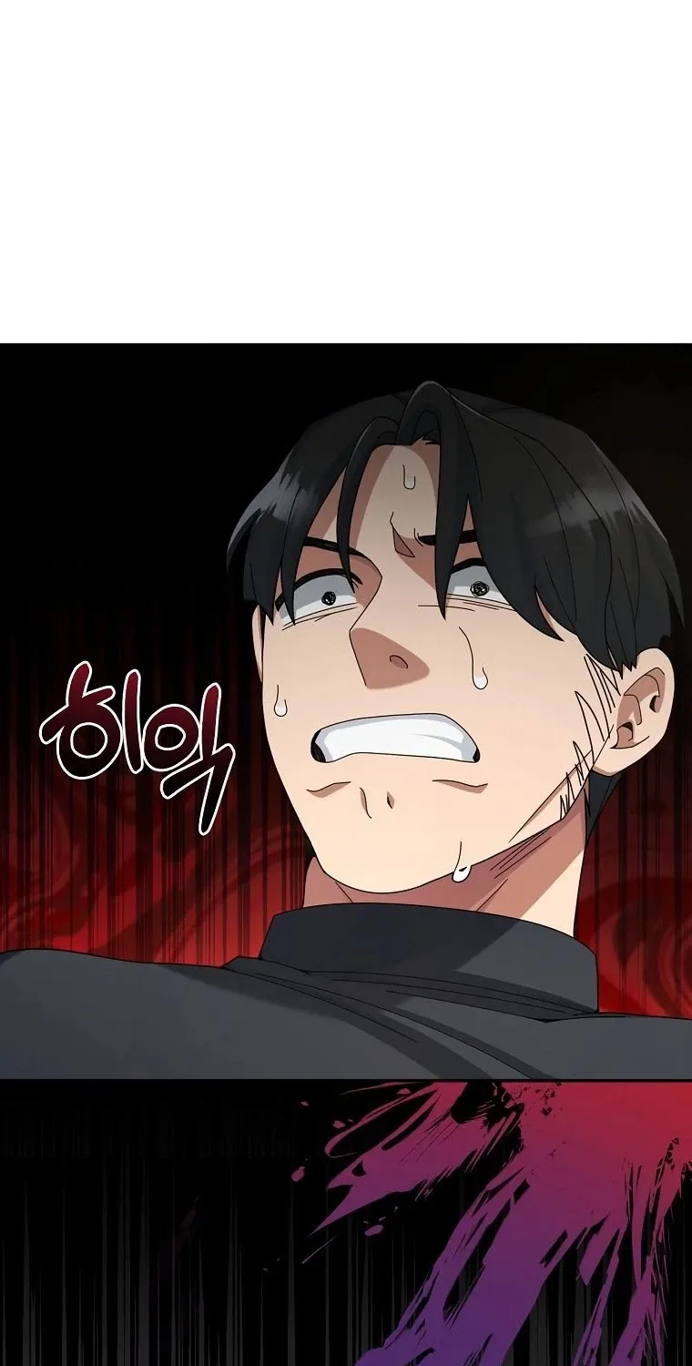 The Newbie is Too Strong Mangakakalot X Chapter 19 Page 62