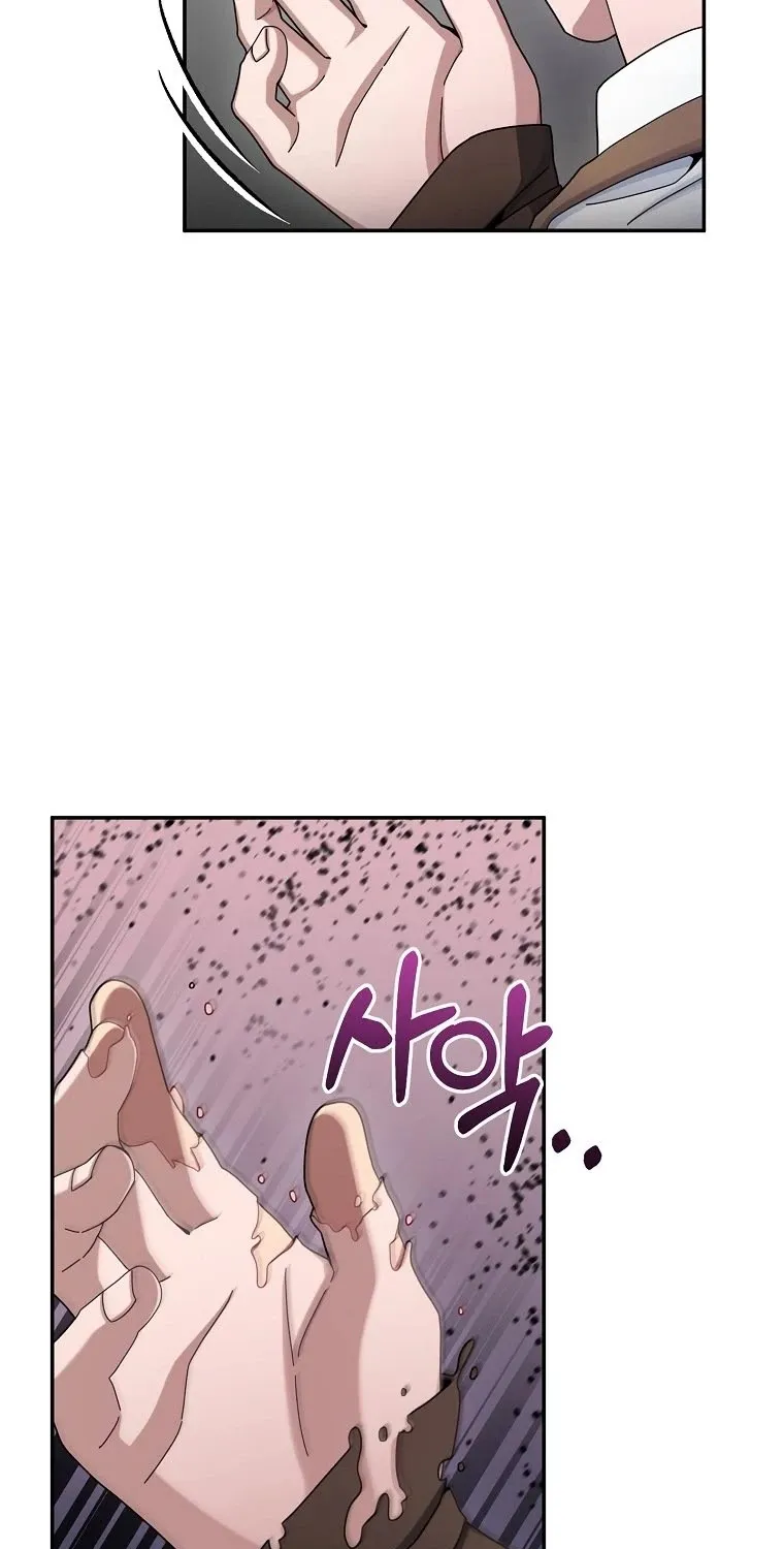 The Newbie is Too Strong Mangakakalot X Chapter 19 Page 8