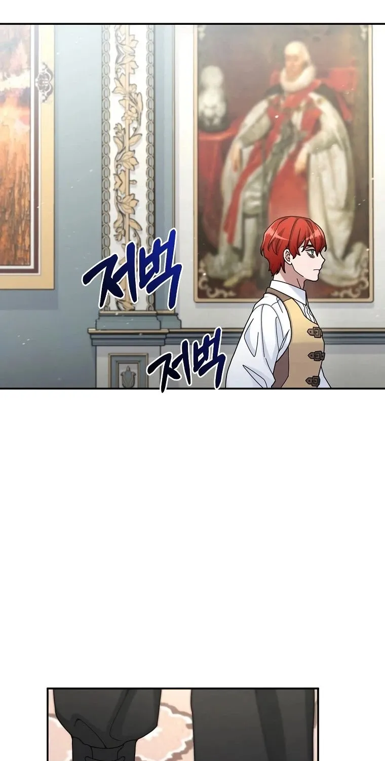 The Newbie is Too Strong Mangakakalot X Chapter 19 Page 74