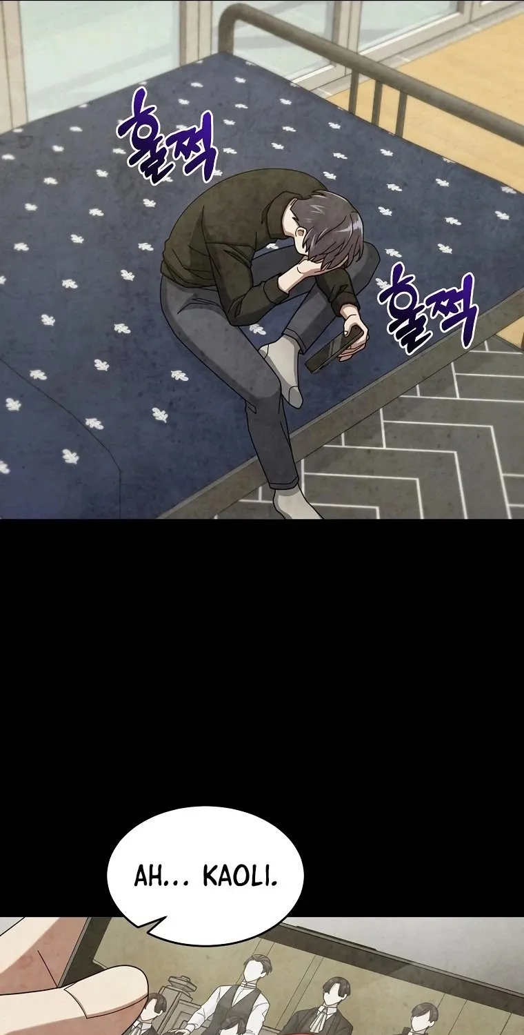 The Newbie is Too Strong Mangakakalot X Chapter 19 Page 80