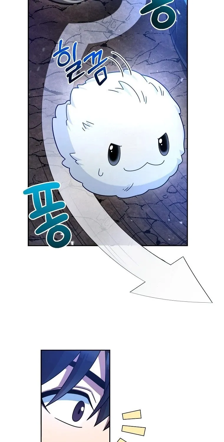 The Newbie is Too Strong Mangakakalot X Chapter 2 Page 68