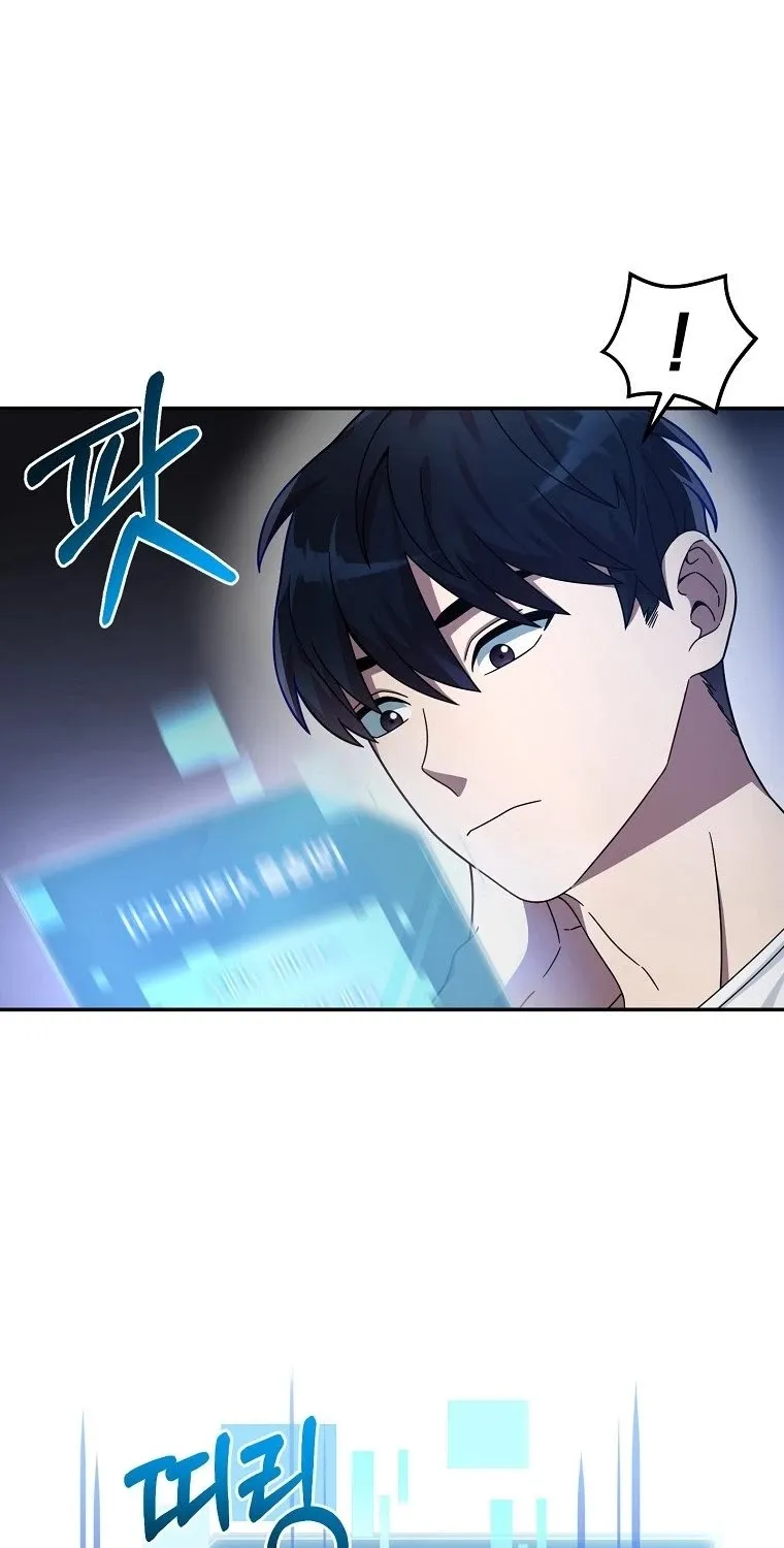 The Newbie is Too Strong Mangakakalot X Chapter 2 Page 8