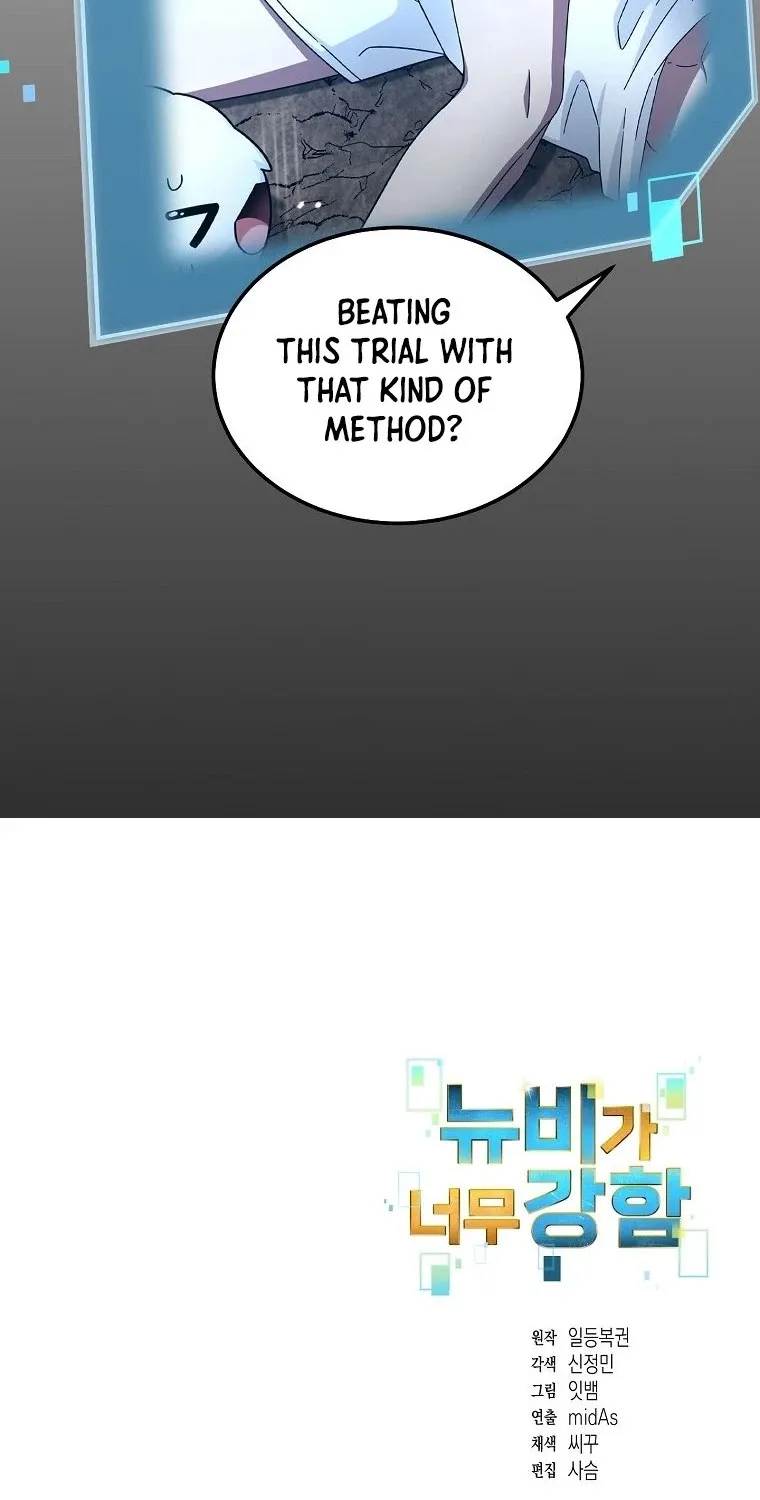 The Newbie is Too Strong Mangakakalot X Chapter 2 Page 126