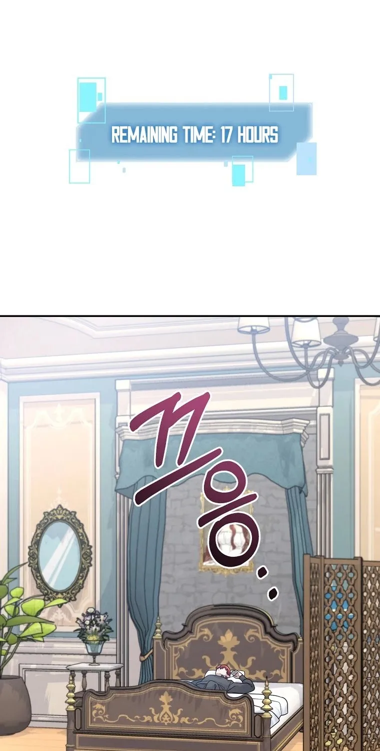 The Newbie is Too Strong Mangakakalot X Chapter 20 Page 2