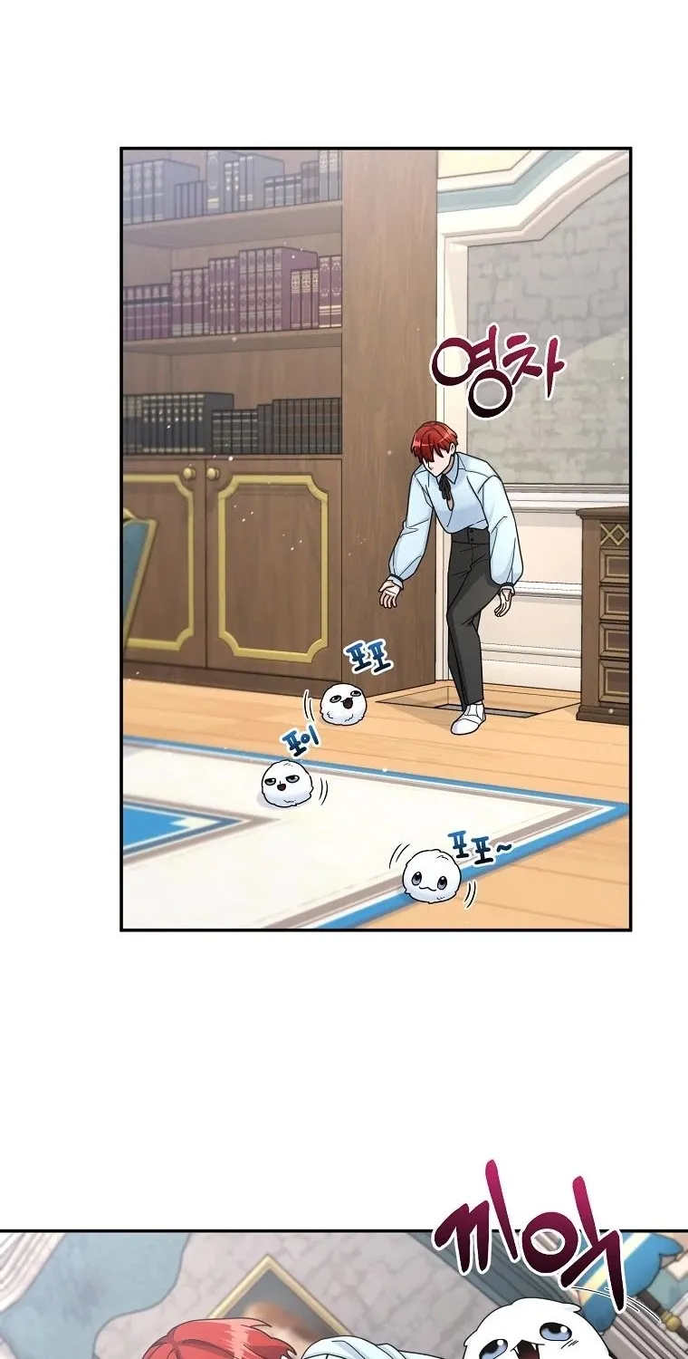 The Newbie is Too Strong Mangakakalot X Chapter 21 Page 19