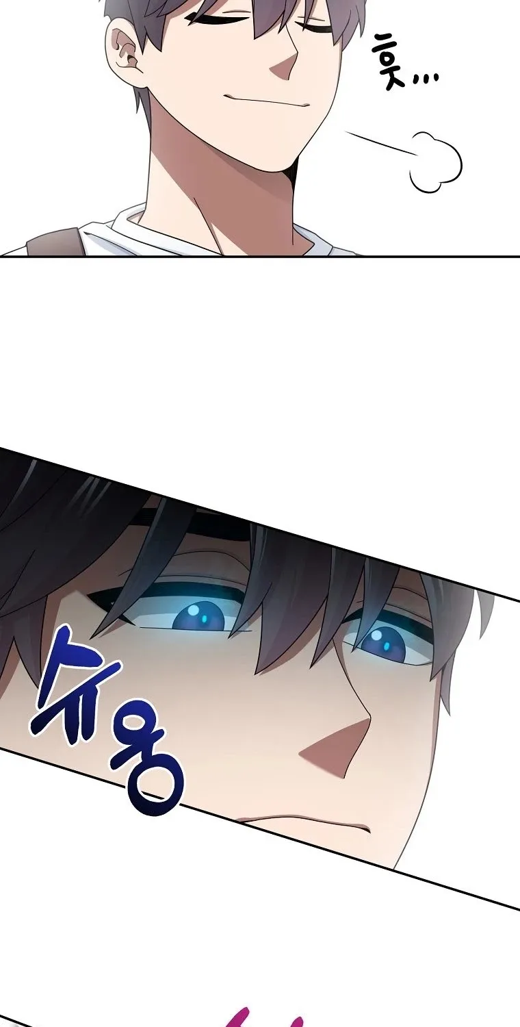 The Newbie is Too Strong Mangakakalot X Chapter 21 Page 58