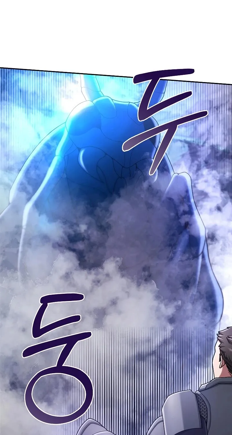 The Newbie is Too Strong Mangakakalot X Chapter 22 Page 56