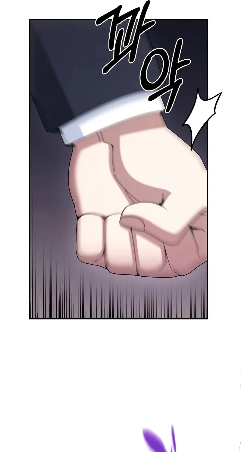 The Newbie is Too Strong Mangakakalot X Chapter 22 Page 74
