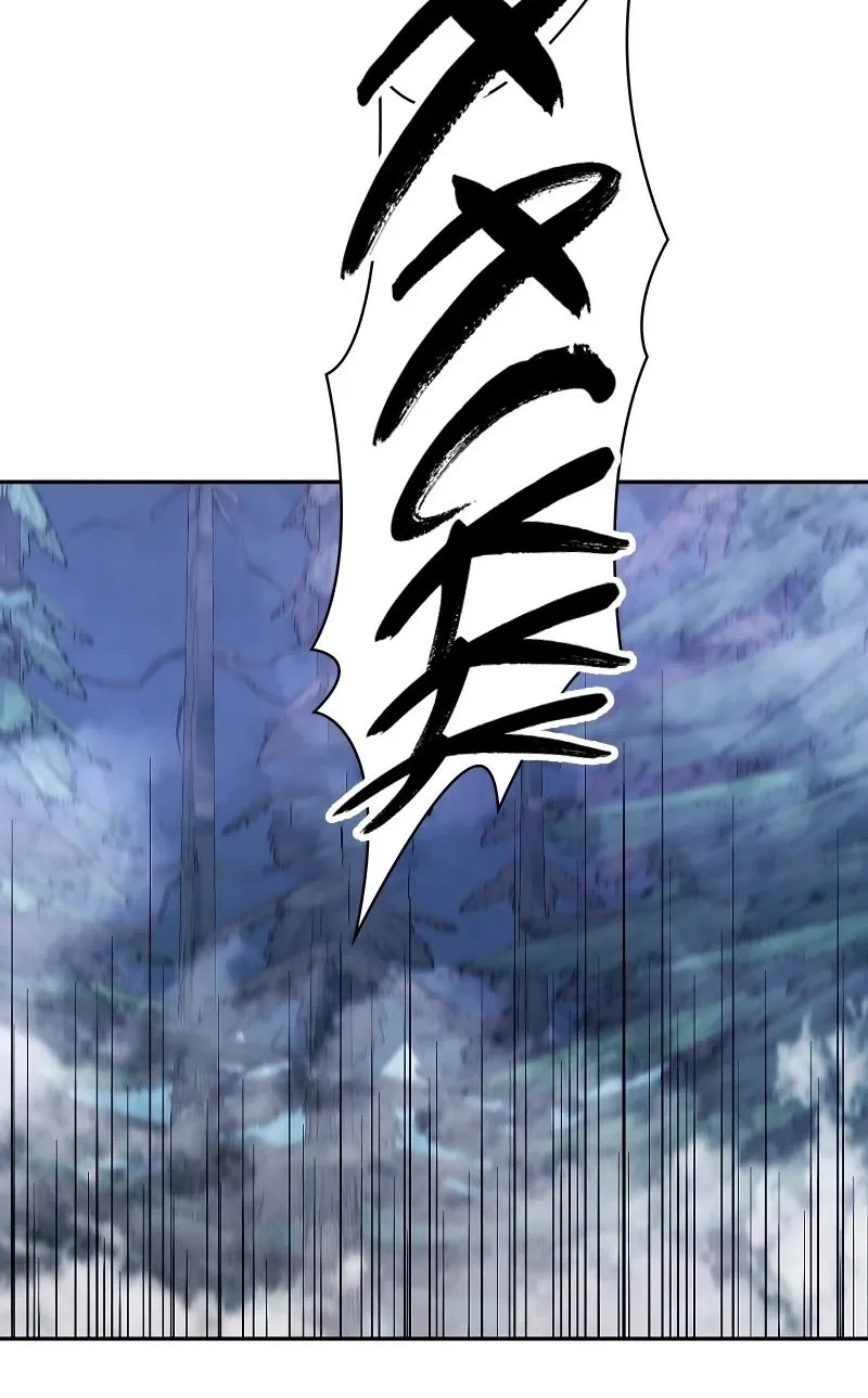 The Newbie is Too Strong Mangakakalot X Chapter 23 Page 17