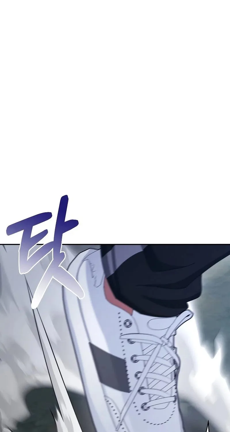 The Newbie is Too Strong Mangakakalot X Chapter 23 Page 32