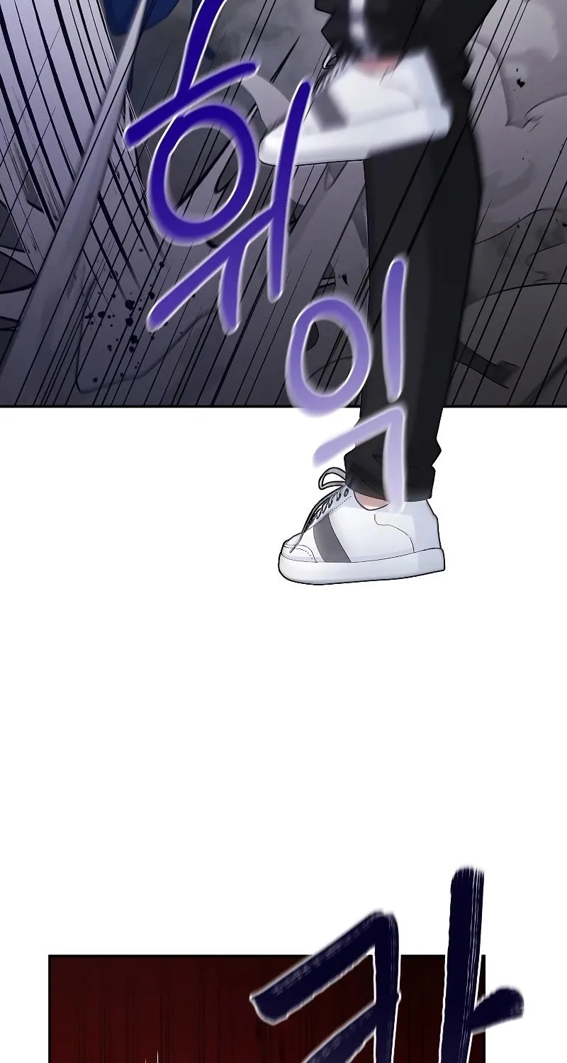 The Newbie is Too Strong Mangakakalot X Chapter 23 Page 35