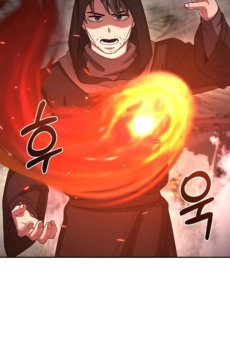 The Newbie is Too Strong Mangakakalot X Chapter 23 Page 65