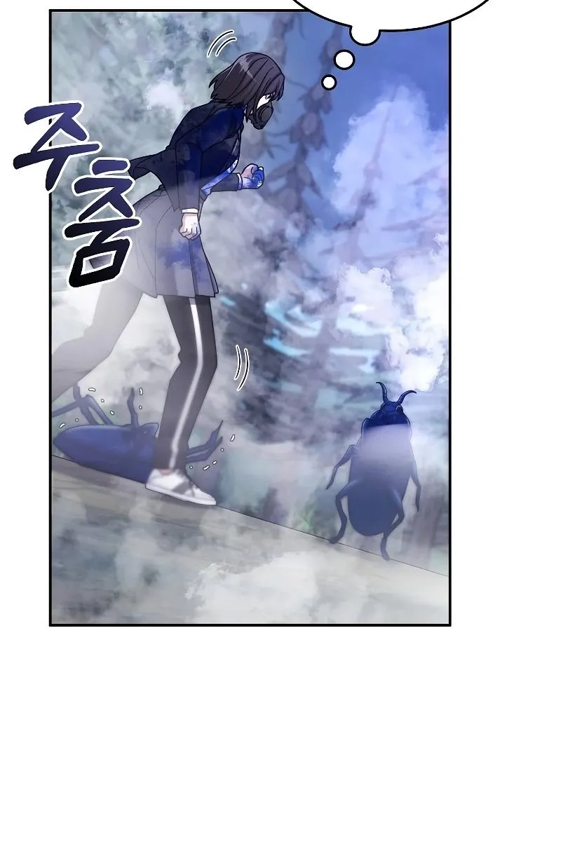 The Newbie is Too Strong Mangakakalot X Chapter 23 Page 73