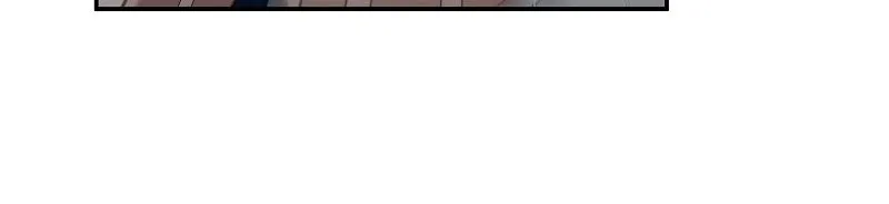 The Newbie is Too Strong Mangakakalot X Chapter 24 Page 45